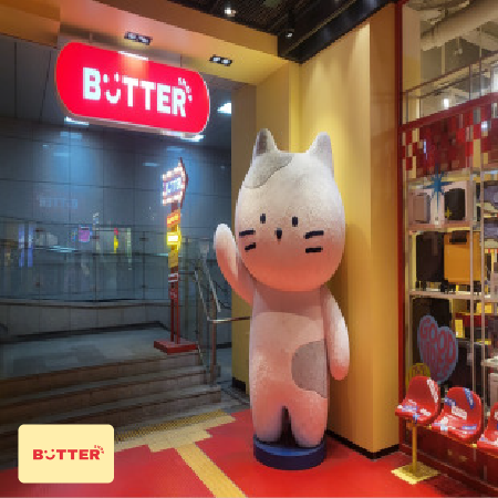 인형탈