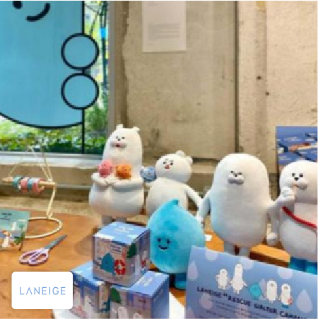 코스메틱
